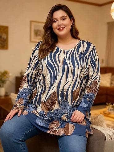 Bluza
Cena 1950 din
Vel XXXL na lalafo.rs — 2 Bluza
Cena 1950 din
Vel XXXL — 2