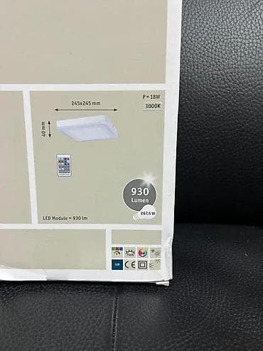 Home Decor: Paulmann Wall/Ceiling Sun RGB LED panel 245 × 245 mm, 2700K, 230V, alu at lalafo.rs — 10 Home Decor: Paulmann Wall/Ceiling Sun RGB LED panel 245 × 245 mm, 2700K, 230V, alu — 10