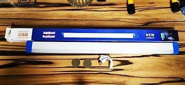 Led lampa punjiva baterije 60W, 5V Micro USB . Model: T550 Usb na lalafo.rs — 7 Led lampa punjiva baterije 60W, 5V Micro USB . Model: T550 Usb — 7