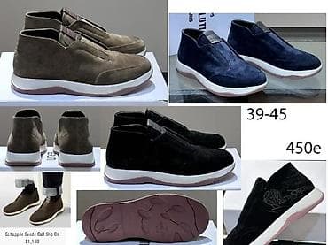 BERLUTI, BALENCIAGA, C.L. MCQUEEN, B.VENETA, VRH MODELI, HIT | Novo! na lalafo.rs BERLUTI, BALENCIAGA, C.L. MCQUEEN, B.VENETA, VRH MODELI, HIT | Novo!