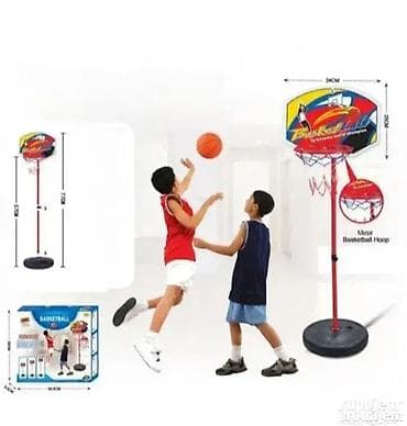 Koš sa stalkom i loptom do 77cm. koš sa stalkom i loptom do 77cm 252 at lalafo.rs — 1 Koš sa stalkom i loptom do 77cm. koš sa stalkom i loptom do 77cm 252 — 1