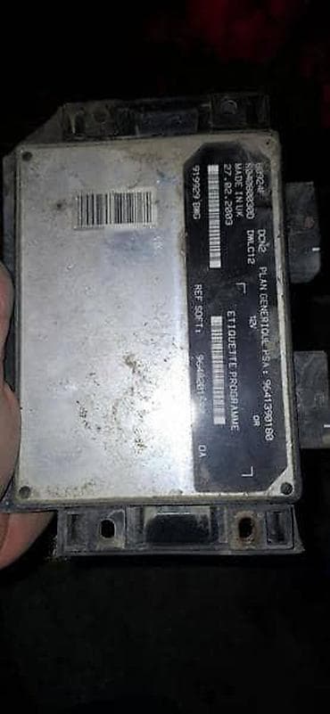 MOTORNI RACUNAR 1.9D ZA PEUGEOT 206 | motorni racunar za peugeot 206 na lalafo.rs MOTORNI RACUNAR 1.9D ZA PEUGEOT 206 | motorni racunar za peugeot 206