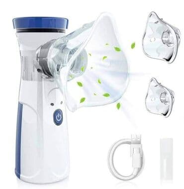 Ultra Sonični Prenosni Inhalator po super ceni od 1300 dinara ❄️‼️‼️ na lalafo.rs Ultra Sonični Prenosni Inhalator po super ceni od 1300 dinara ❄️‼️‼️