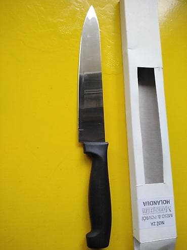 Kuhinjski nož MONOGRAM za meso i povrće NOV NEKORIŠĆEN u KUTIJI at lalafo.rs — 2 Kuhinjski nož MONOGRAM za meso i povrće NOV NEKORIŠĆEN u KUTIJI — 2