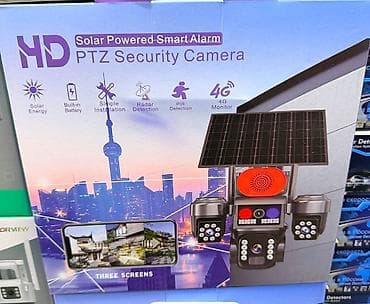 I. 12. Solarna PTZ Kamera sa tri sočiva 4G 125mpix Solarno napajana na lalafo.rs — 1 I. 12. Solarna PTZ Kamera sa tri sočiva 4G 125mpix Solarno napajana — 1