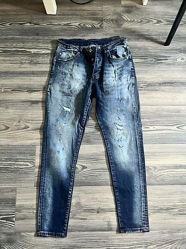 Muške farmerke – 2 para 1) Plave slim/skinny farmerke sa efektnim na lalafo.rs Muške farmerke – 2 para 1) Plave slim/skinny farmerke sa efektnim