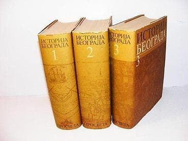 Istorija Beograda, Grupa autora 1-3 kompleturednik Vasa na lalafo.rs Istorija Beograda, Grupa autora 1-3 kompleturednik Vasa