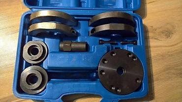 Alat. Slanje Brzom postom ide na odgovornost Primaoca. (Posto brze na lalafo.rs — 6 Alat. Slanje Brzom postom ide na odgovornost Primaoca. (Posto brze — 6