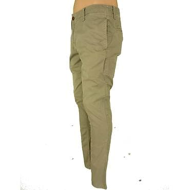 Pantalone, Tommy Hilfiger, bоја - Bež na lalafo.rs — 2 Pantalone, Tommy Hilfiger, bоја - Bež — 2