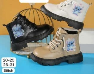 Stich
Uzimaju se po porudzbini
3500 DIN💥💥 na lalafo.rs Stich
Uzimaju se po porudzbini
3500 DIN💥💥