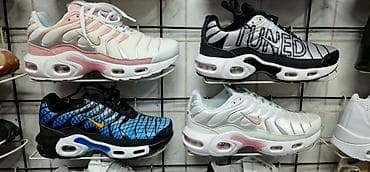 Women's Footwear: 04. TN patike uživo slike od 36 do 41 4100 akcija🌸🌸 at lalafo.rs — 1 Women's Footwear: 04. TN patike uživo slike od 36 do 41 4100 akcija🌸🌸 — 1