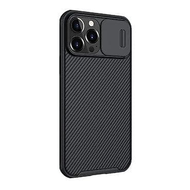 Futrola Nillkin Cam Shield Pro za iPhone 14 Pro Max (6.7) crna. Uz na lalafo.rs — 3 Futrola Nillkin Cam Shield Pro za iPhone 14 Pro Max (6.7) crna. Uz — 3