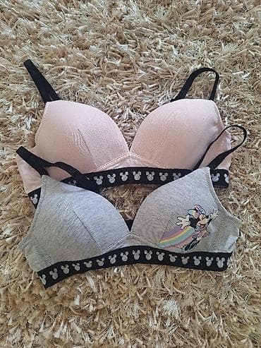 kom sa etiketom: Komplet od 2 braleta/ grudnjaka bez žice – Disney Minnie Mouse, LCW at lalafo.rs — 1 kom sa etiketom: Komplet od 2 braleta/ grudnjaka bez žice – Disney Minnie Mouse, LCW — 1