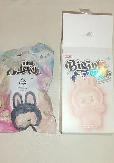 Big into energy novo igracka za decu akcija cene nisu fiksne na lalafo.rs — 2 Big into energy novo igracka za decu akcija cene nisu fiksne — 2