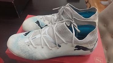 kom sa etiketom: Puma FUTURE kopačke za fudbal na travi - Model: Puma Future (sa at lalafo.rs — 2 kom sa etiketom: Puma FUTURE kopačke za fudbal na travi - Model: Puma Future (sa — 2