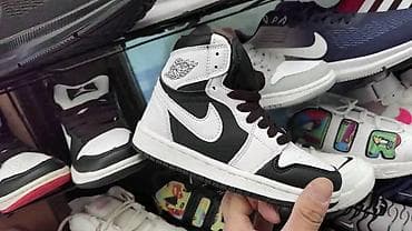 Dečije duboke jordan od 31 do 36 za samo 2700 din💥💚 na lalafo.rs — 1 Dečije duboke jordan od 31 do 36 za samo 2700 din💥💚 — 1