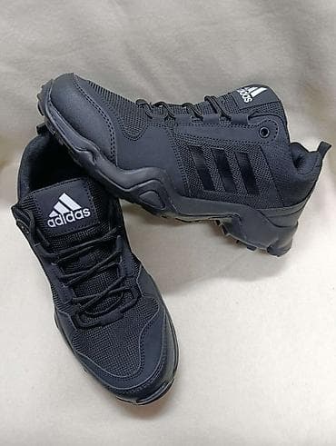 Adidas muške outdoor patike – model sa robusnim đonom NOVE ADIDAS na lalafo.rs — 1 Adidas muške outdoor patike – model sa robusnim đonom NOVE ADIDAS — 1