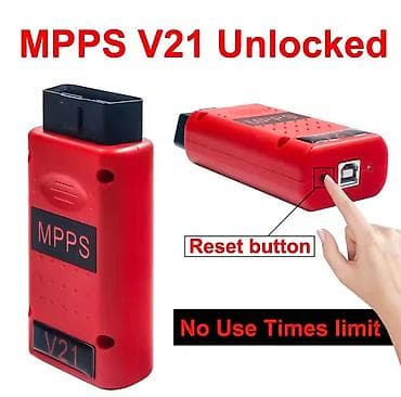 Transport: Novo - MPPS V18, V21 i V22 OBD2 MPPS V18 - 60€ MPPS V21 - 70€ MPPS at lalafo.rs — 5 Transport: Novo - MPPS V18, V21 i V22 OBD2 MPPS V18 - 60€ MPPS V21 - 70€ MPPS — 5