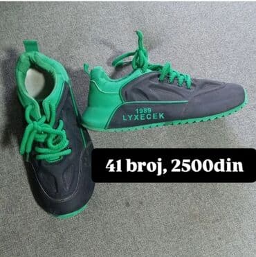 Patike, veličina - 41 na lalafo.rs Patike, veličina - 41