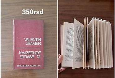 Knjiga: Valentin Zenger – Kajzerhof Štrase 12 Izdavač na lalafo.rs — 1 Knjiga: Valentin Zenger – Kajzerhof Štrase 12 Izdavač — 1