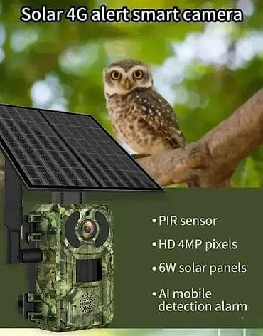Solarna kamera za lov 4G SIM 🎯🌲 Profesionalna lovačka kamera sa na lalafo.rs — 3 Solarna kamera za lov 4G SIM 🎯🌲 Profesionalna lovačka kamera sa — 3