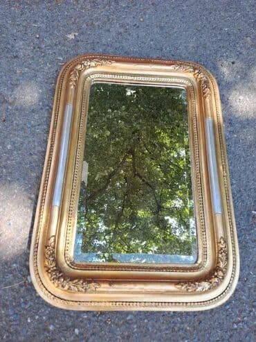 Antique Decor: Slifovano ogledalo uneobarok ramu. Stanje dobro. Ukupna dimenzija at lalafo.rs — 3 Antique Decor: Slifovano ogledalo uneobarok ramu. Stanje dobro. Ukupna dimenzija — 3