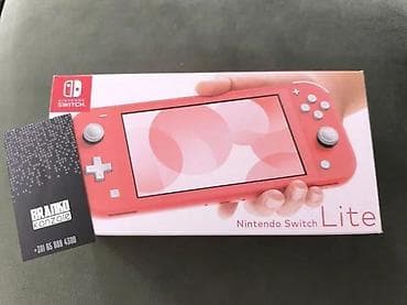 Prodajem Nintendo Switch Lite konzolu - boja pink Konzola je nova na lalafo.rs — 1 Prodajem Nintendo Switch Lite konzolu - boja pink Konzola je nova — 1