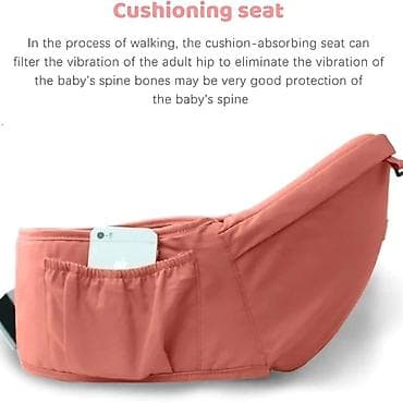 02. Kengur nosiljka za bebe Tehničke specifikacije proizvoda na lalafo.rs — 4 02. Kengur nosiljka za bebe Tehničke specifikacije proizvoda — 4