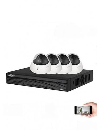 Dahu DOME komplet 2.0MegaPixel NOVO. komplet sadrži na lalafo.rs — 1 Dahu DOME komplet 2.0MegaPixel NOVO. komplet sadrži — 1