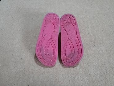 Milami roze sandale sa srcima za devojčice 28 ili 29 ug 18cm na lalafo.rs — 4 Milami roze sandale sa srcima za devojčice 28 ili 29 ug 18cm — 4