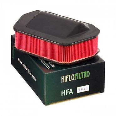 Hiflofiltro HFA 4919 vazdušni filter je dizajniran za optimalnu na lalafo.rs Hiflofiltro HFA 4919 vazdušni filter je dizajniran za optimalnu