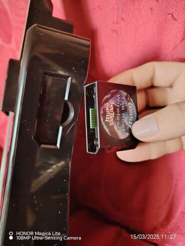 Guitars: ( SPECIJALNA JEDINSTVENA PAMETNA-SMART ELEKTRIČNA GITARA SA LCD at lalafo.rs — 18 Guitars: ( SPECIJALNA JEDINSTVENA PAMETNA-SMART ELEKTRIČNA GITARA SA LCD — 18