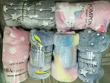 Magično Ćebe Jednorog – Svetleće Ćebe za Devojčice (150x200 cm) Dobro na lalafo.rs — 2 Magično Ćebe Jednorog – Svetleće Ćebe za Devojčice (150x200 cm) Dobro — 2