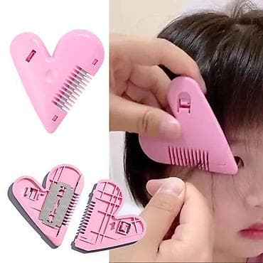 Cesljic za sisanje u obliku srca NOVO Cesalj za sisanje, skracivanje na lalafo.rs — 1 Cesljic za sisanje u obliku srca NOVO Cesalj za sisanje, skracivanje — 1