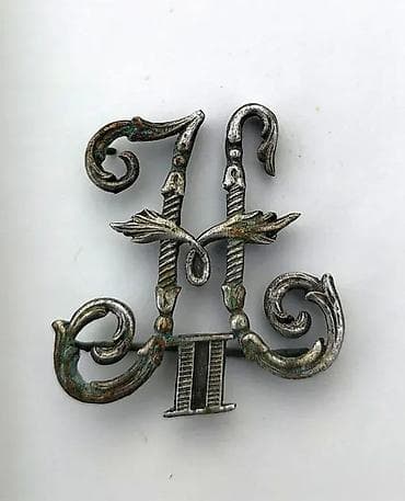 Monogram za epoletu Nikolaj II Romanov ANTIKVITET. Kraj 19. ili na lalafo.rs — 3 Monogram za epoletu Nikolaj II Romanov ANTIKVITET. Kraj 19. ili — 3