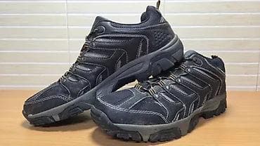 za svaki dan: Landrover (br.46) patike su u odličnom stanju, kao što se vidi i na at lalafo.rs — 4 za svaki dan: Landrover (br.46) patike su u odličnom stanju, kao što se vidi i na — 4