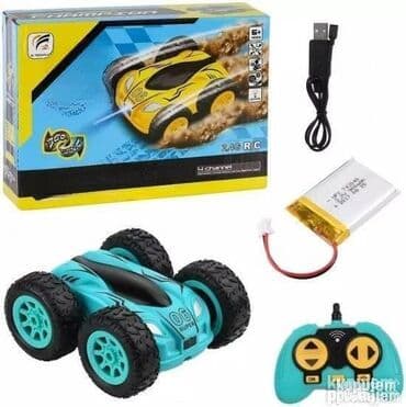 Autići: Brzi automobil na daljinsko upravljanje. brzi automobil na daljinsko na lalafo.rs — 1 Autići: Brzi automobil na daljinsko upravljanje. brzi automobil na daljinsko — 1