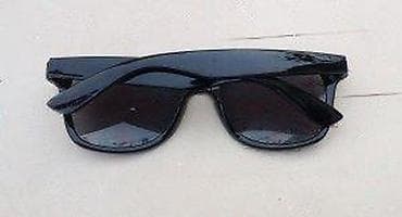 British Flag retro a la Ray Ban Wayfarer naočare za sunce. Kao nove na lalafo.rs — 9 British Flag retro a la Ray Ban Wayfarer naočare za sunce. Kao nove — 9