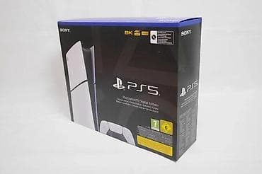 Electronics: U ponudi Sony Playstation 5 Slim digital Edition ( model bez BD Drajva at lalafo.rs — 4 Electronics: U ponudi Sony Playstation 5 Slim digital Edition ( model bez BD Drajva — 4