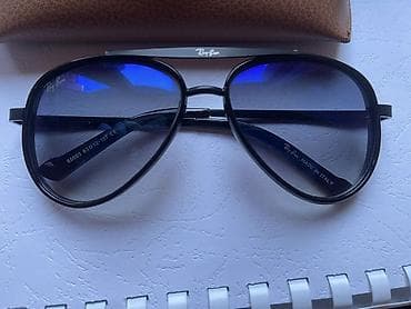 Ray ban original naocare sa kutijom
Nove! na lalafo.rs — 1 Ray ban original naocare sa kutijom
Nove! — 1