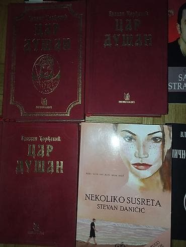 Kolekcija knjiga – različiti naslovi domaćih autora U ponudi je više at lalafo.rs — 2 Kolekcija knjiga – različiti naslovi domaćih autora U ponudi je više — 2