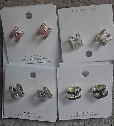 H HERMES mindjuse na komad vise boja, chanel, Dior na lalafo.rs — 5 H HERMES mindjuse na komad vise boja, chanel, Dior — 5