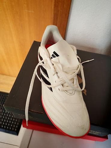 Adidas kopačke za veštačku travu (TF/turf) - Model: Adidas (bele sa na lalafo.rs — 1 Adidas kopačke za veštačku travu (TF/turf) - Model: Adidas (bele sa — 1