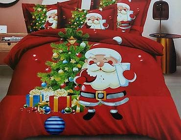 I. 12. ❄️Novogodišnje bračne posteljine ❄️ Čaršaf-200*230 Jorganska na lalafo.rs — 5 I. 12. ❄️Novogodišnje bračne posteljine ❄️ Čaršaf-200*230 Jorganska — 5