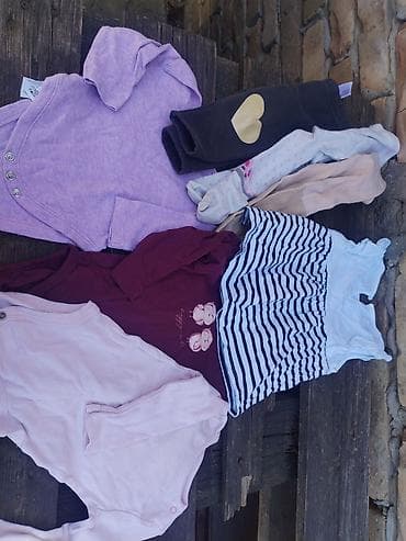 Paket za bebe devojčice, veličina 74. Sadržaj paketa (razni brendovi na lalafo.rs Paket za bebe devojčice, veličina 74. Sadržaj paketa (razni brendovi