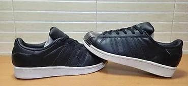Adidas Superstar (br.36) patike su u odličnom stanju kao što se vidi i na lalafo.rs — 5 Adidas Superstar (br.36) patike su u odličnom stanju kao što se vidi i — 5