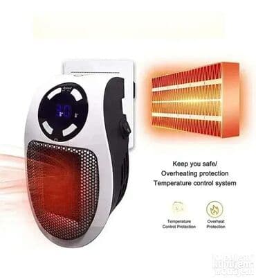 Kvarcne grejalice: Mala zidna grejalica od 500w. mala zidna grejalica od 500w 2 idealna na lalafo.rs — 1 Kvarcne grejalice: Mala zidna grejalica od 500w. mala zidna grejalica od 500w 2 idealna — 1