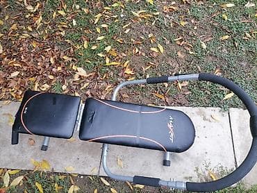 dve suknje po: Trening sprava za trbušnjake i jezgro – klupa sa “ab” lukom - Model na lalafo.rs — 2 dve suknje po: Trening sprava za trbušnjake i jezgro – klupa sa “ab” lukom - Model — 2