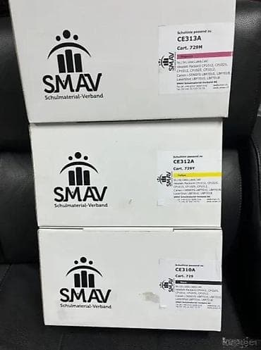 Electronics: SMAV (Schulmaterial-Verband) toner kasete – set za HP/Canon laserske at lalafo.rs — 4 Electronics: SMAV (Schulmaterial-Verband) toner kasete – set za HP/Canon laserske — 4