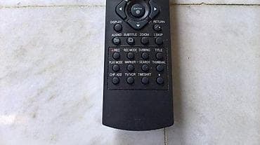 prsluk jaknica mango u: LG Remote control AKB35912901 AKB35912903 DVDR-DVD-VCR Slanje Brzom at lalafo.rs — 3 prsluk jaknica mango u: LG Remote control AKB35912901 AKB35912903 DVDR-DVD-VCR Slanje Brzom — 3